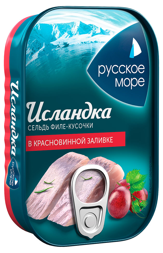 Сельдь соленая «Русское море» Исландка в красновинной заливке филе-кусочки, 115 г
