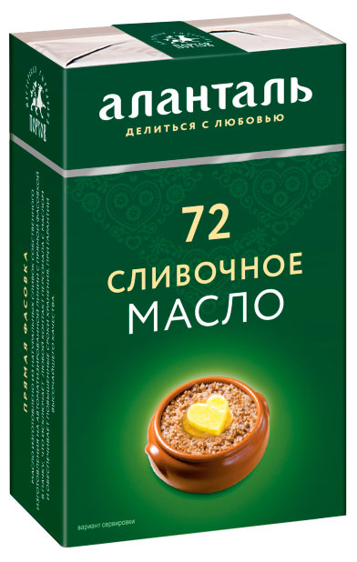 Масло сливочное «Аланталь» №72 БЗМЖ, 180 г