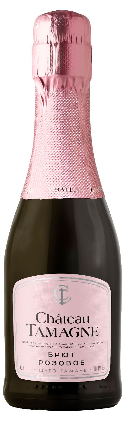 Игристое вино Chateau TAMAGNE розовое брют Россия, 0,2 л