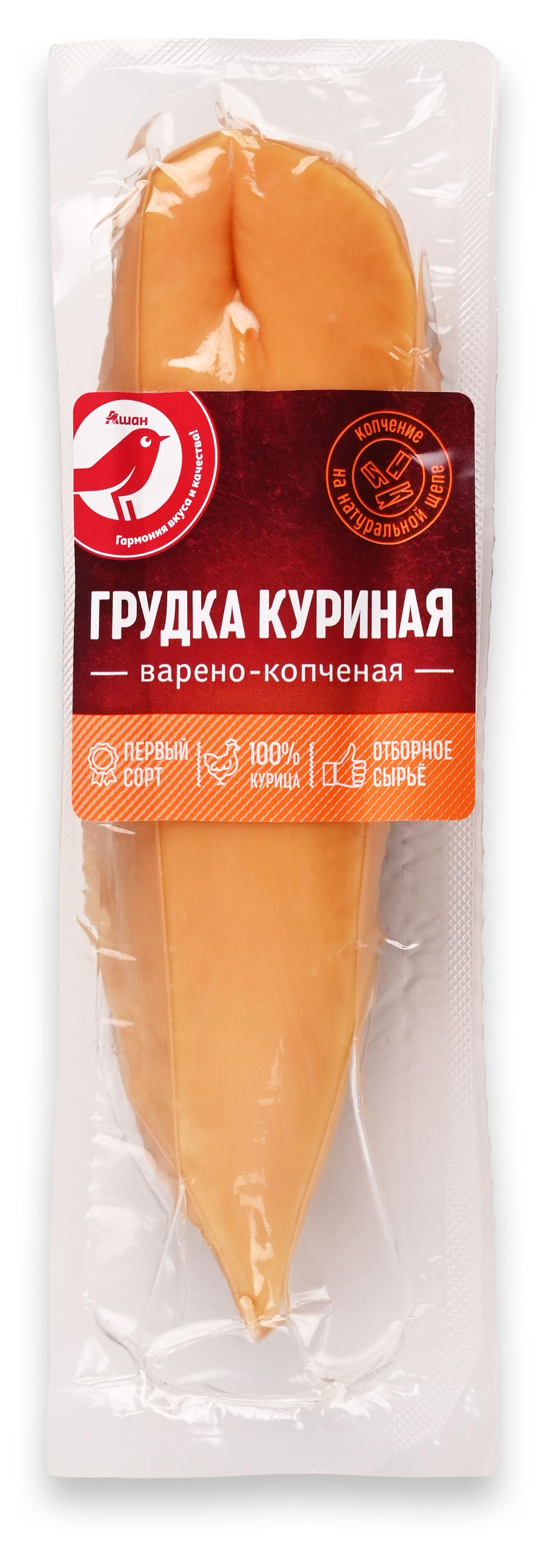 Филе грудка куриная варено-копченая АШАН Красная птица на натуральной щепе, ~ 0,4 кг