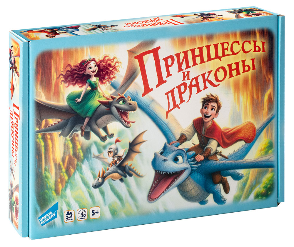 Игра настольная Dream makers-board games Принцессы и драконы