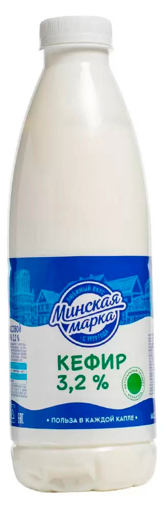 Кефир «Минская марка» 3,2% БЗМЖ, 900 г