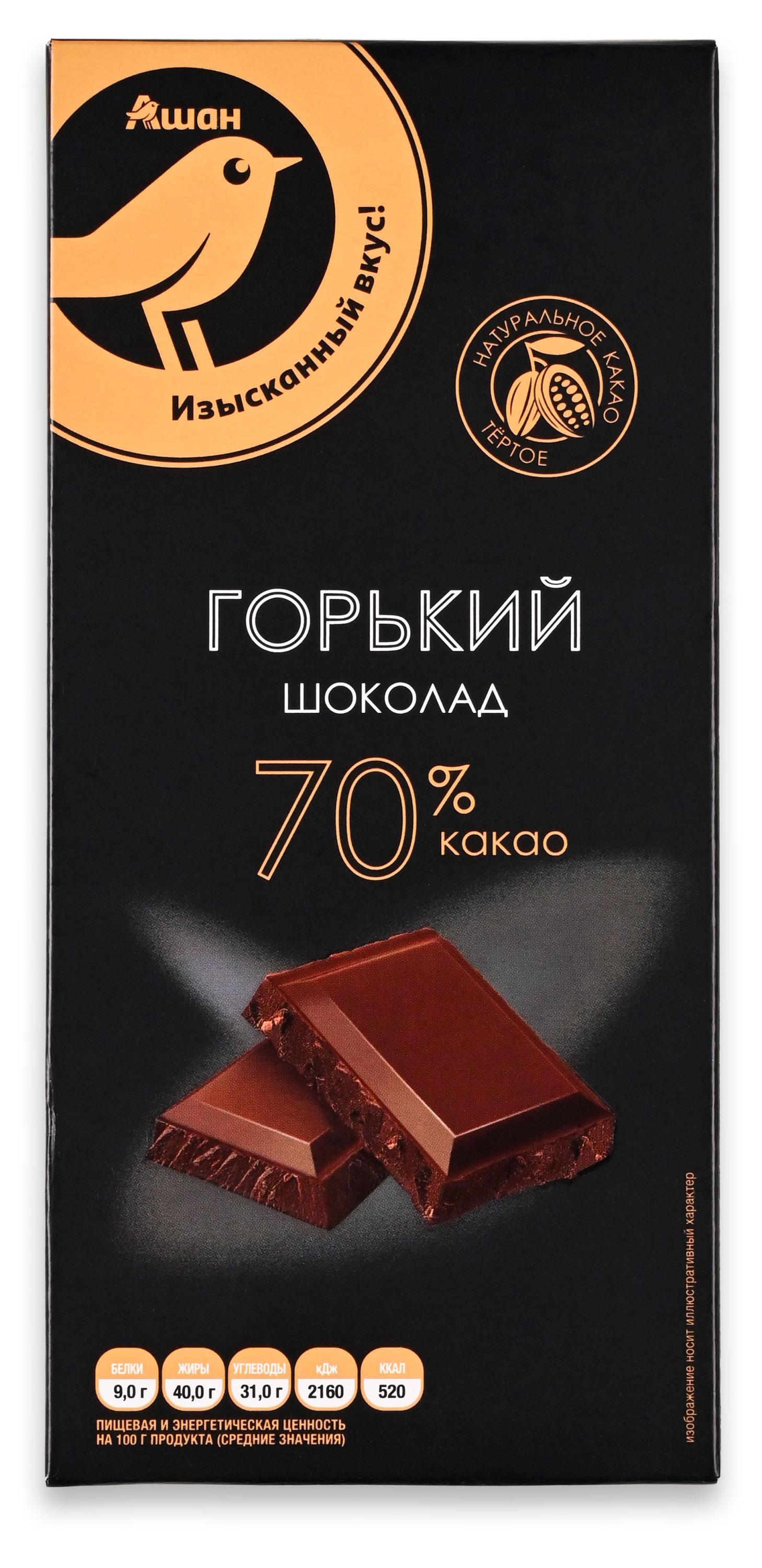 Шоколад горький АШАН Золотая птица 70% какао, 100 г