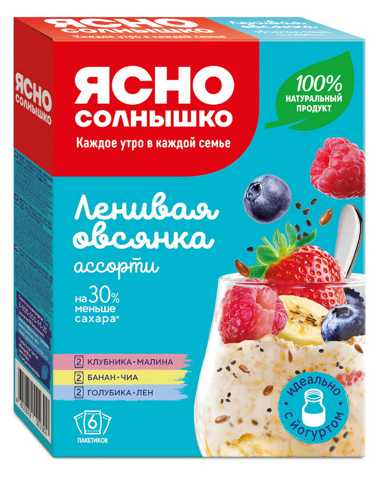 Каша овсяная «Ясно солнышко» Ассорти Ленивая овсянка, 6х40 г
