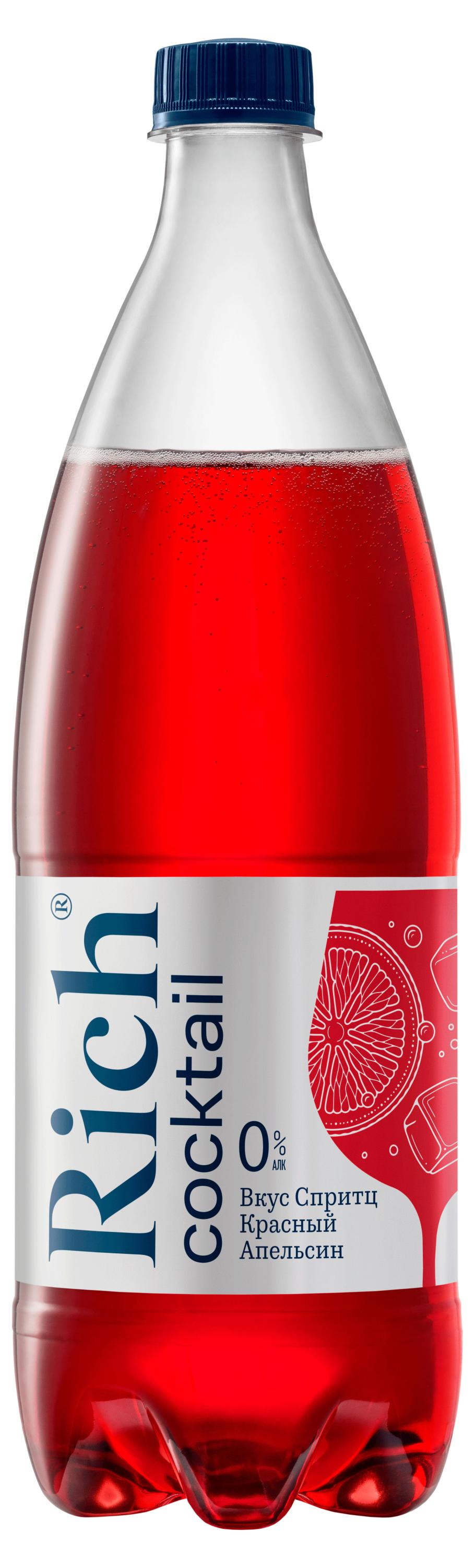 Тоник Rich Cocktail Спритц Красный Апельсин, 1 л