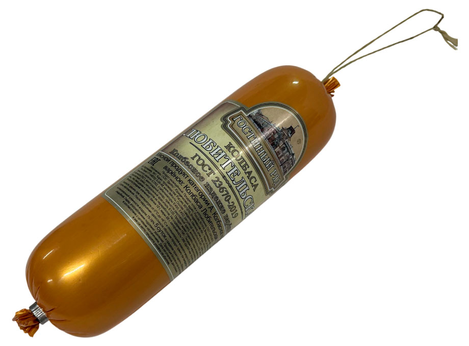 Колбаса вареная «Гостиный ряд»  Любительская ГОСТ, 500 г