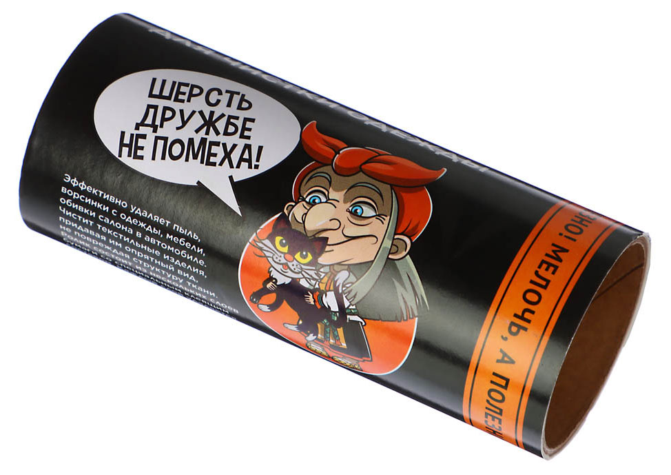 Блок сменный для щетки-ролика Vetta, 8 листов