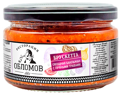 Брускетта «Ресторация обломов» овощная баклажан с пряными травами, 210 г