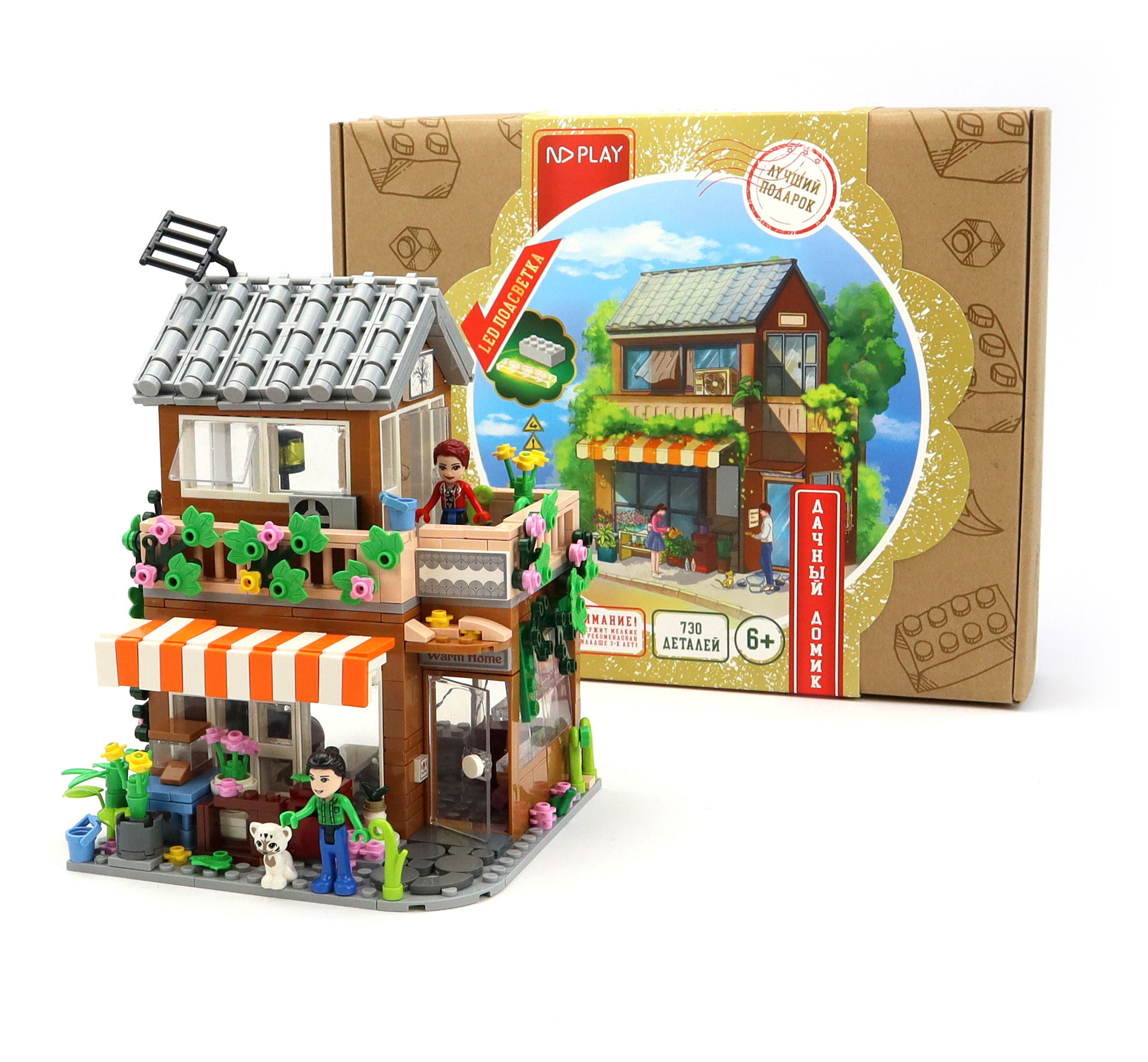 Конструктор ND PLAY Домик