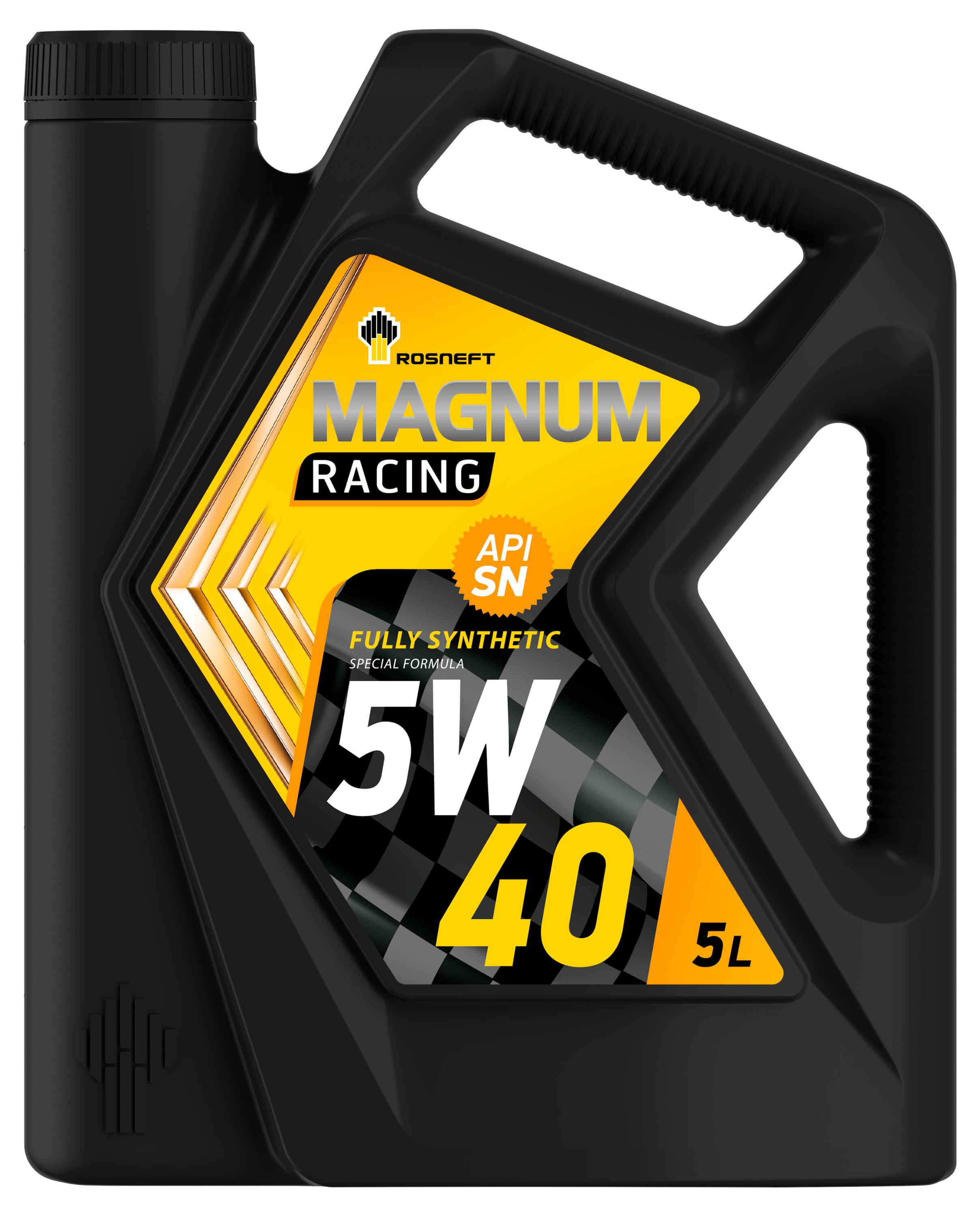 Масло синтетическое Rosneft Magnum Racing 5W-40, 5 л