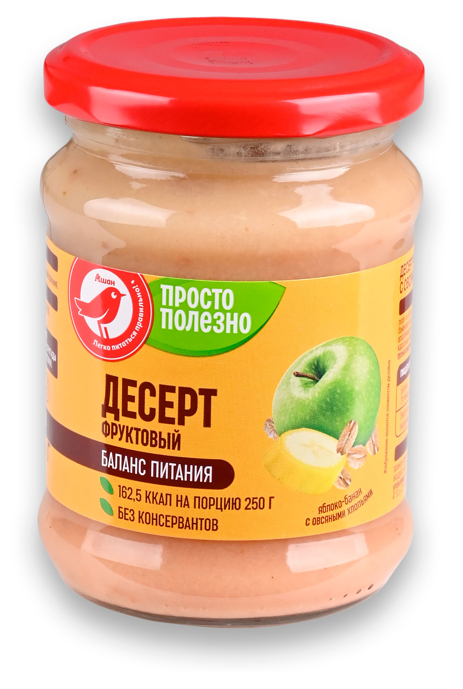 Десерт АШАН Красная птица яблоко-банан с овсяными хлопьями без добавления сахара, 250 г