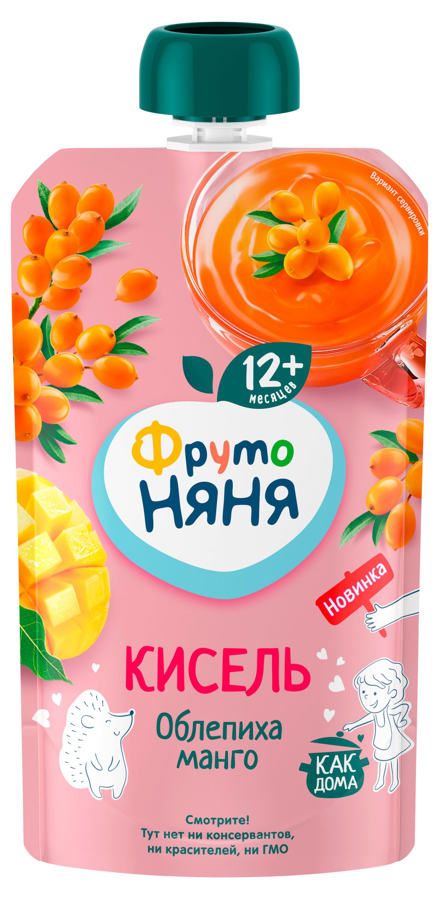 Кисель «ФрутоНяня» из облепихи и манго с 12 мес., 130 г