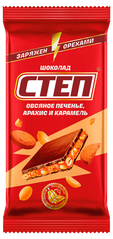 Шоколад молочный «СТЕП» овсяное печенье арахис и карамель, 80 г