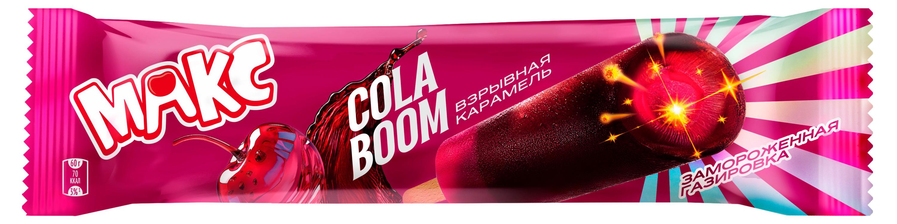 Фруктовый лед «Макс» Кола boom кола вишня и взрывная карамель, 60 г