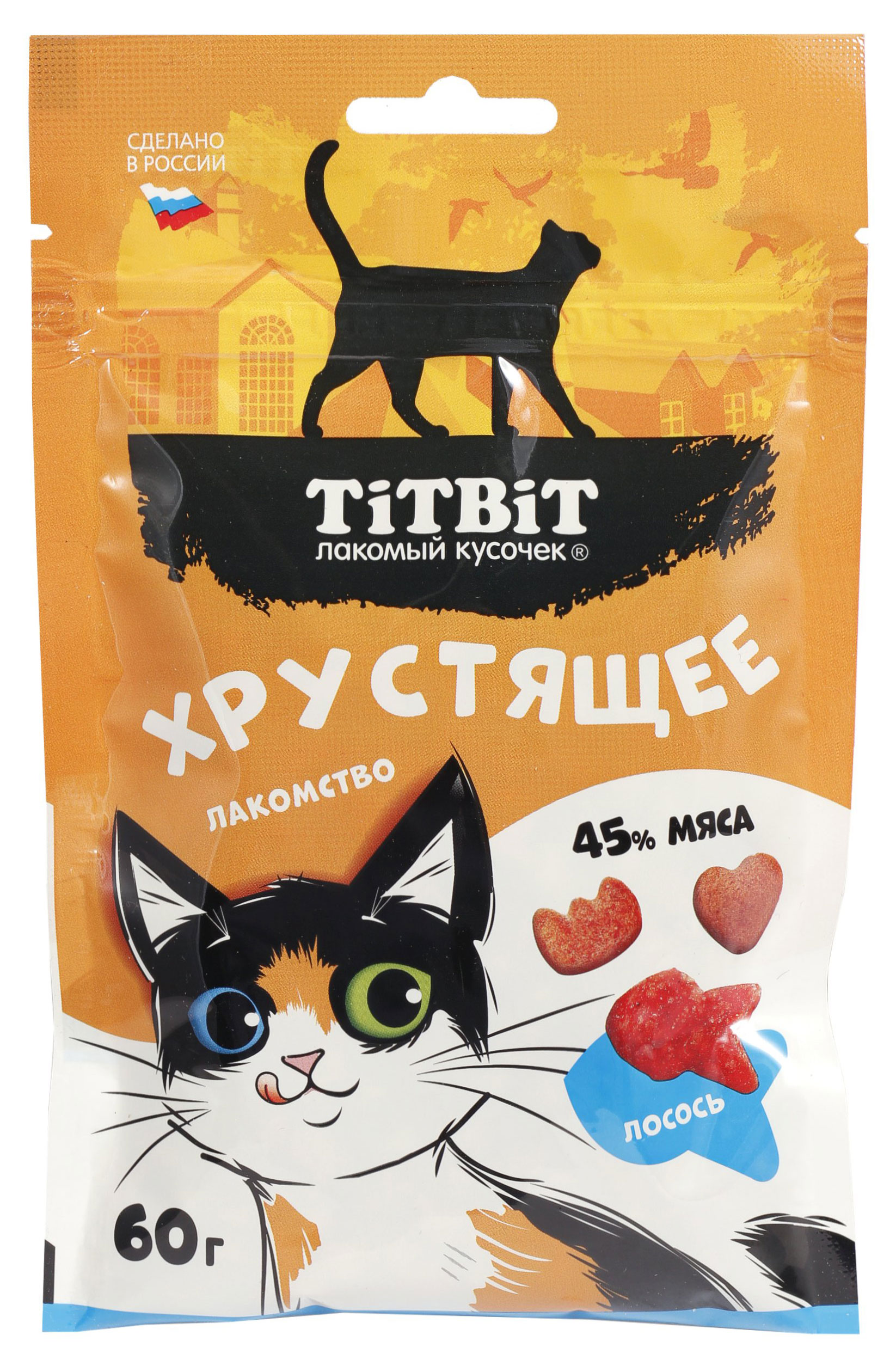 Лакомство для кошек TITBIT Хрустящее лосось, 60 г
