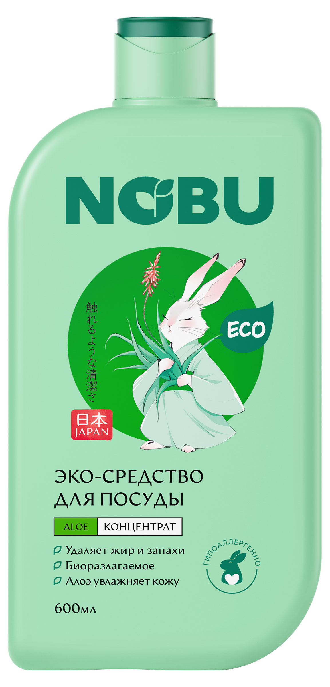 Средство для мытья посуды NOBU с экстрактом Алоэ, 600 мл