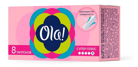 Тампоны женские гигиенические Ola! Super plus шелковистая поверхность, 8 шт