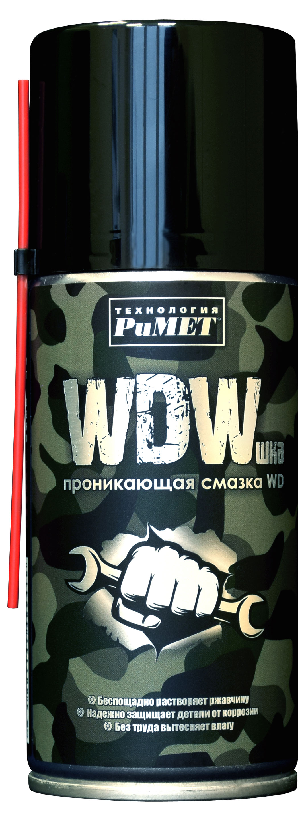 Смазка для ремонта и эксплуатации автомобилей «РиМЕТ» WDWшка проникающая, 210 мл