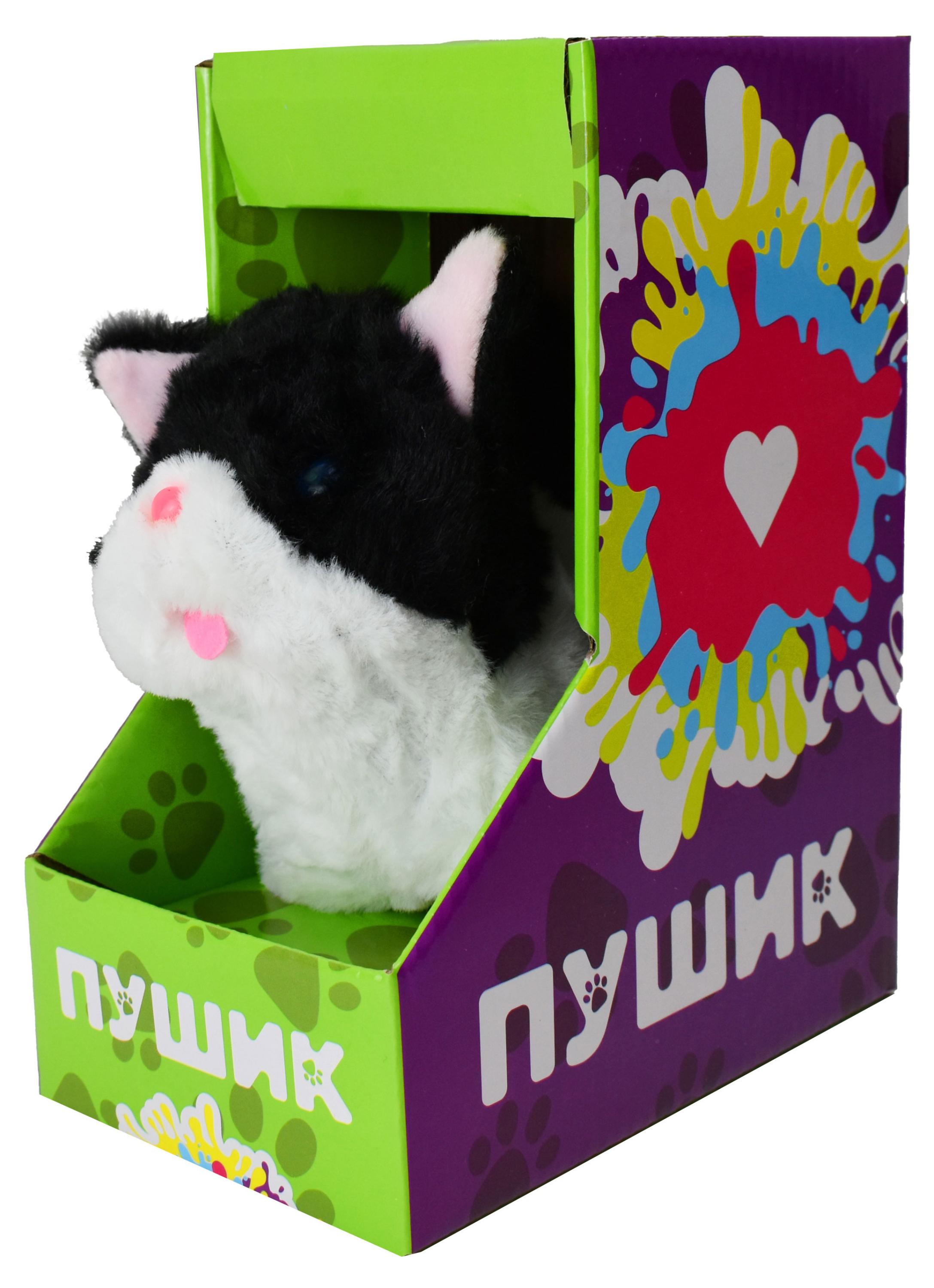 Игрушка Домашний питомец, 16х13 см