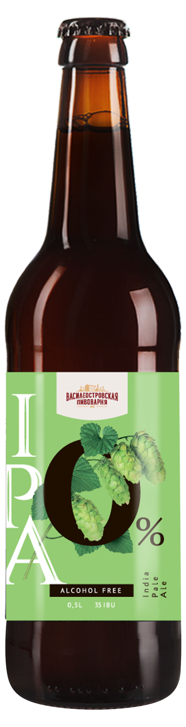 Пиво безалкогольное «Василеостровское» IPA 0%, 0,5 л