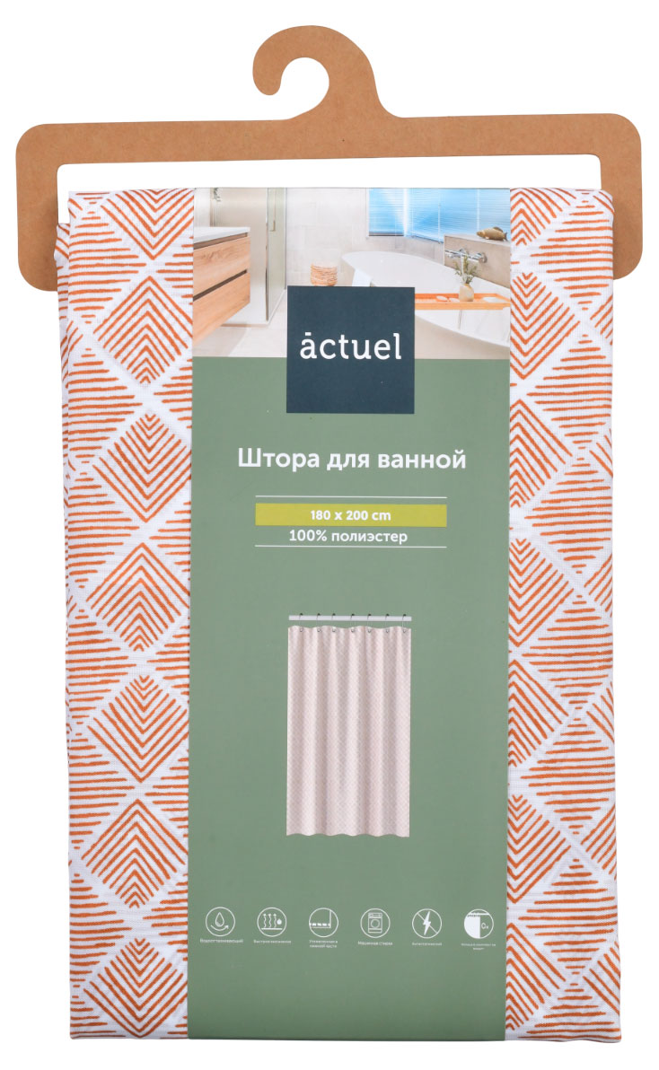 Штора для ванной Actuel, 180х200 см