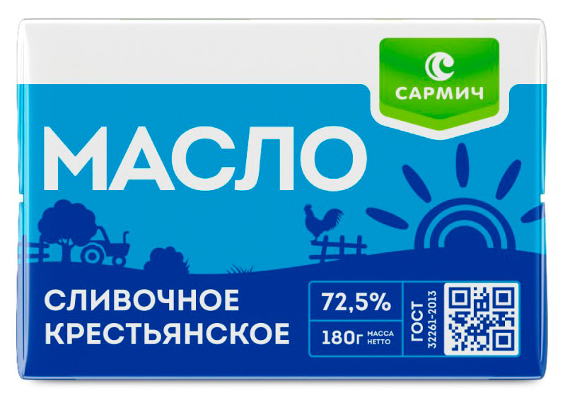 Масло сливочное «Сармич» Крестьянское 72,5% БЗМЖ, 180 г