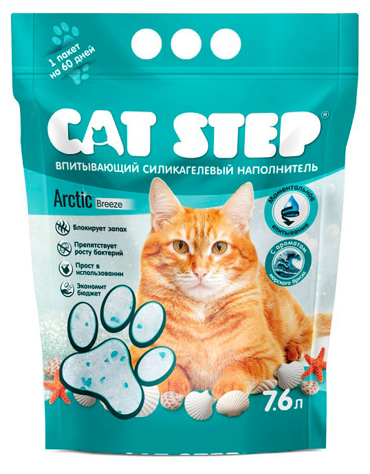 Наполнитель для кошачьего туалета Cat Step Arctic Breeze впитывающий силикагелевый, 7,6 л