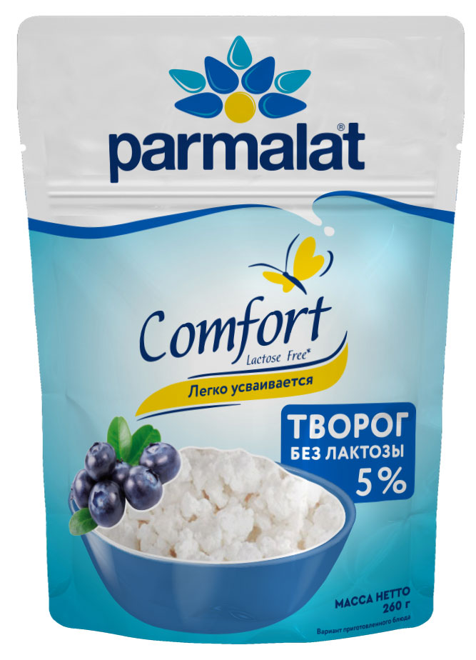 Творог Parmalat Comfort Рассыпчатый безлактозный 5%, 260 г
