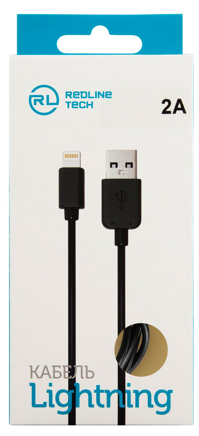 Кабель Red Line USB -8 – pin для Apple черный, 1 м