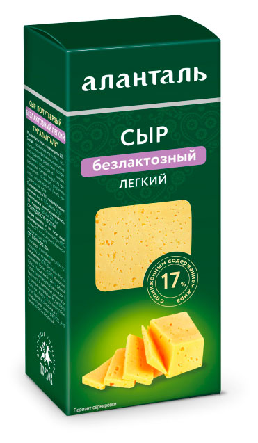 Сыр полутвердый легкий безлактозный «Аланталь», 190 г