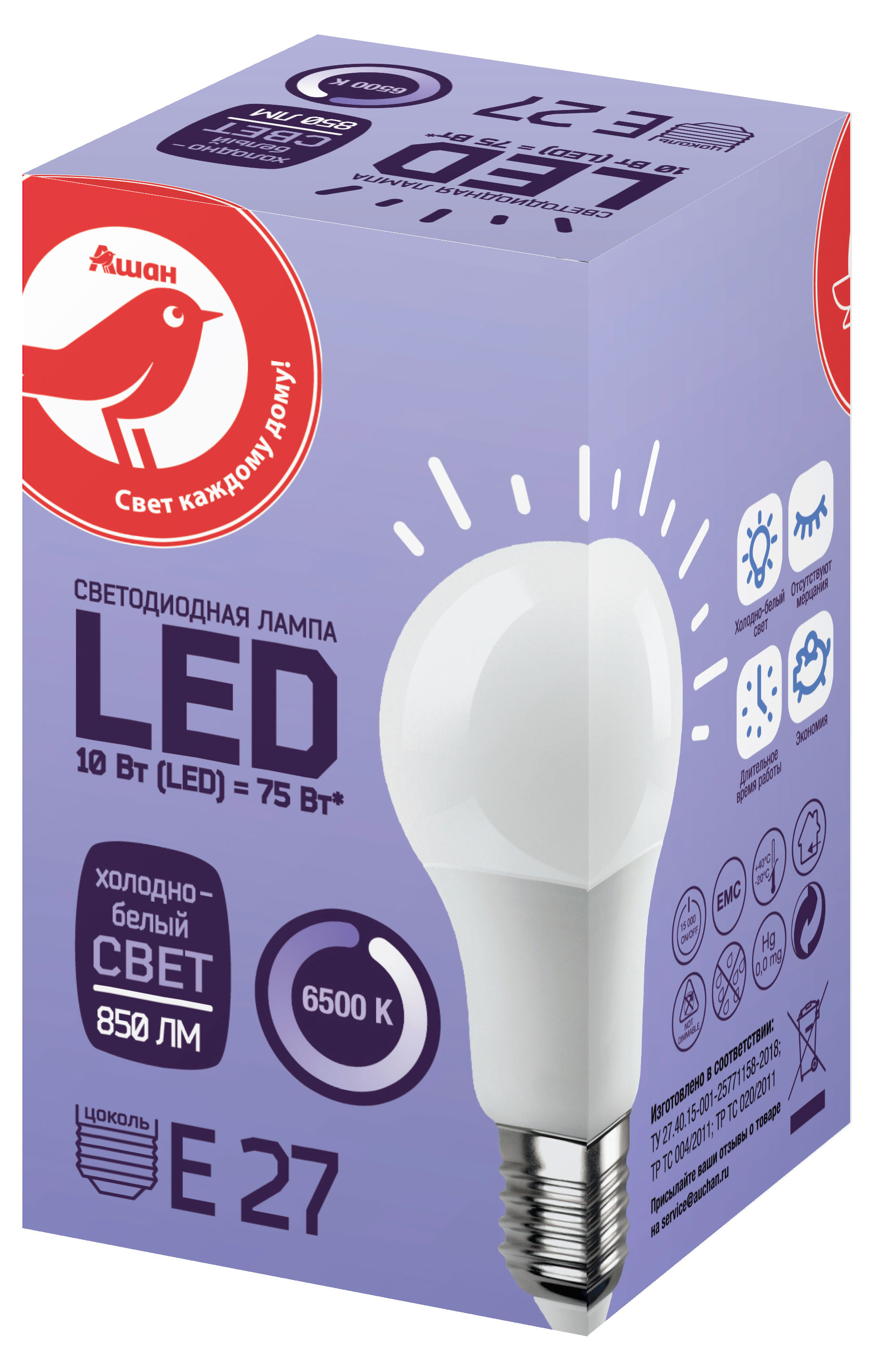 Лампа cветодиодная АШАН Красная птица Груша 10W Е27 холодно-белый, 1 шт