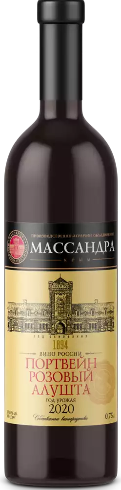 Вино ликерное геог.ординарное РОССИЙСКОЕ ПОРТВЕЙН АЛУШТА КРЫМ 17%РОЗ.СЛ.СПЕЦ. 0,75Л