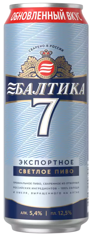 Пиво БАЛТИКА ЭКСПОРТНОЕ №7 СВЕТЛ. ФИЛЬТР. ПАСТЕР. Ж/Б 0,45Л