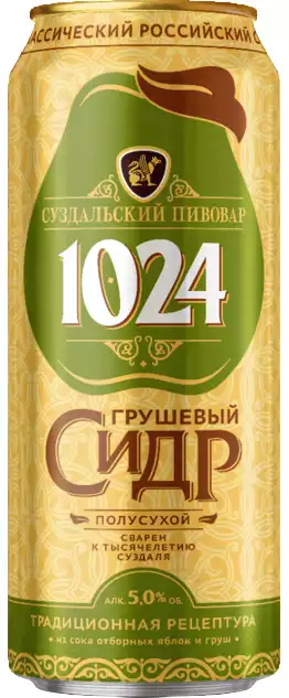 Сидр грушевый СУЗДАЛЬСКИЙ ПИВОВАР 1024 5% ГАЗ. П/СУХ. ФИЛЬТР. ПАСТЕР. Ж/Б 0,45Л