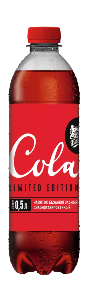 Напиток COLA LIMITED EDITION ГАЗ. ПЭТ 0,5Л