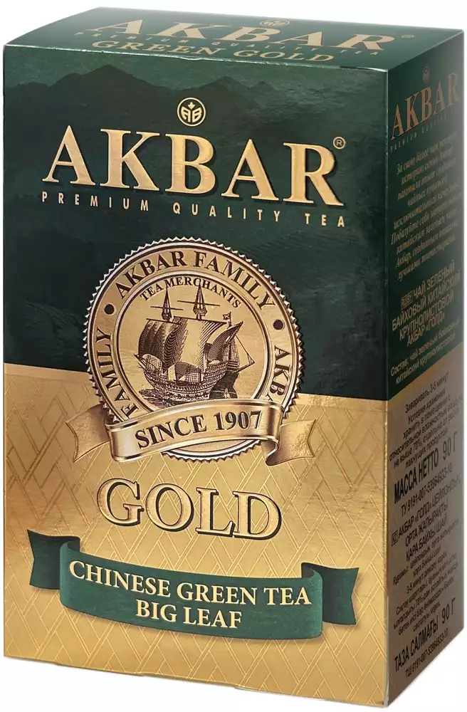 Чай зеленый AKBAR GREEN GOLD 90Г