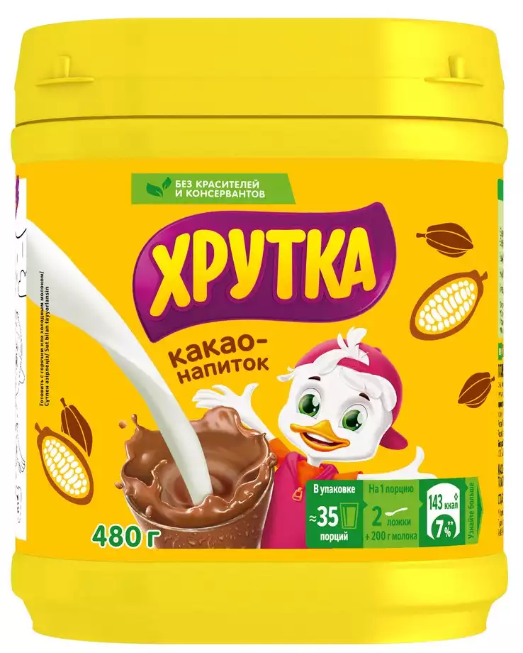 Какао-напиток ХРУТКА 480Г