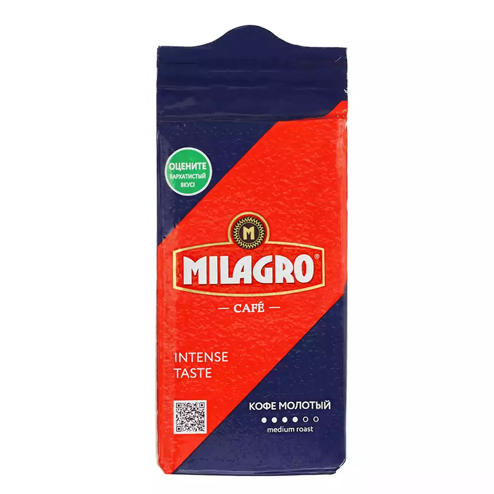 Кофе молотый MILAGRO INTENSE TASTE 230Г