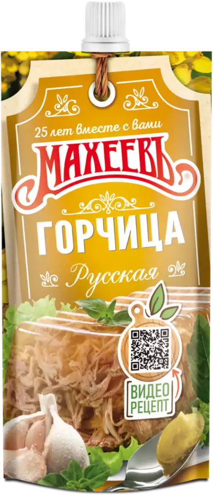 Горчица МАХЕЕВЪ РУССКАЯ 140Г