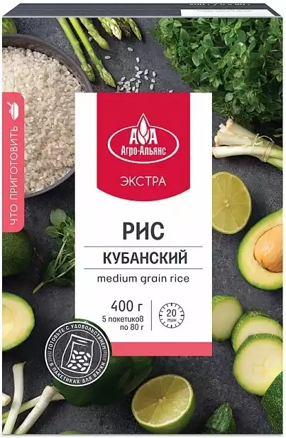 Рис кубанский АГРО-АЛЬЯНС ПАК/ВАР ЭКСТРА 1С ГОСТ 5х80Г