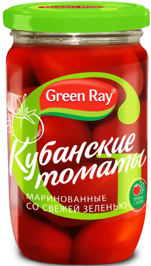 Томаты маринованные GREEN RAY КУБАНСКИЕ СТ/Б 680Г