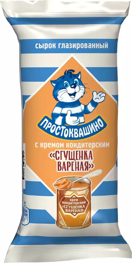 Сырок творожный DANONE ПРОСТОКВАШИНО ВАРЕНАЯ СГУЩЕНКА 23% ТУ 40Г