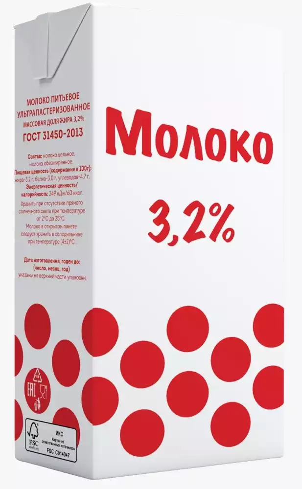 Молоко ГОРОШЕК УЛЬТРАПАСТЕР. 3,2% ГОСТ 1Л