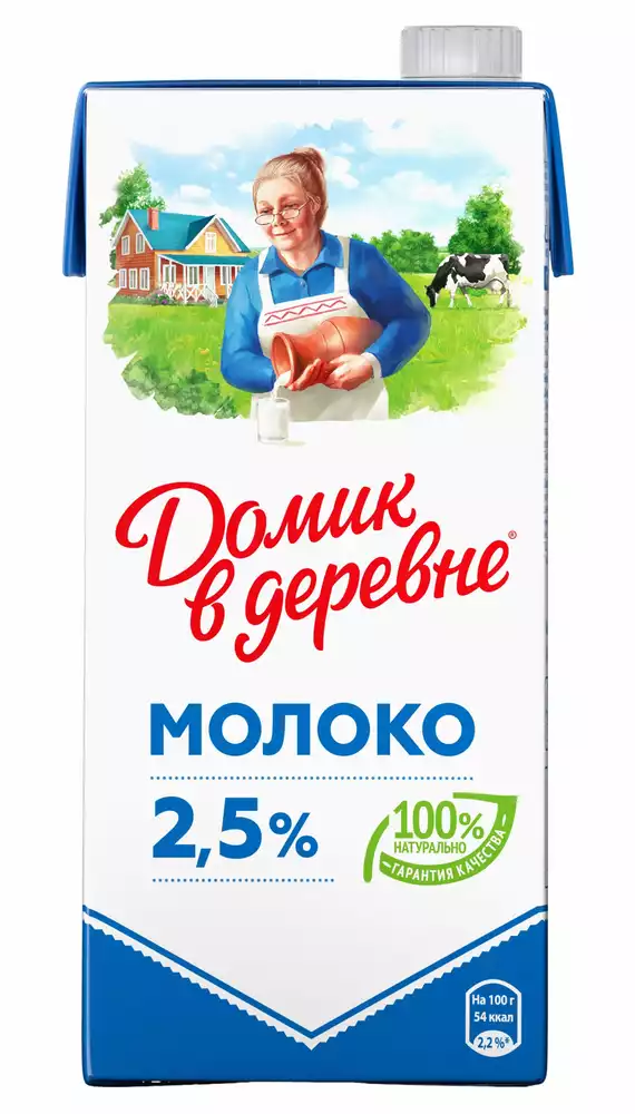 Молоко ДОМИК В ДЕРЕВНЕ УЛЬТРАПАСТЕР. 2,5% ТУ 950Г