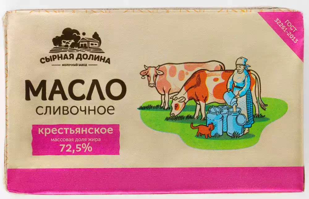 Масло сливочное СЫРНАЯ ДОЛИНА КРЕСТЬЯНСКОЕ 72,5% ГОСТ В/С 180Г