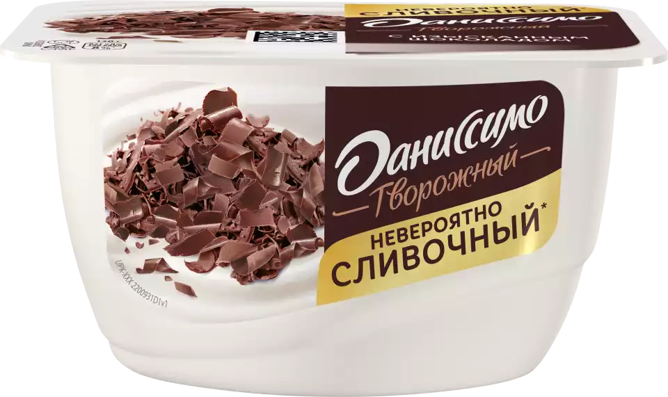 Творог DANONE ДАНИССИМО БРАВО ШОКОЛАД 6,7% ТУ 130Г