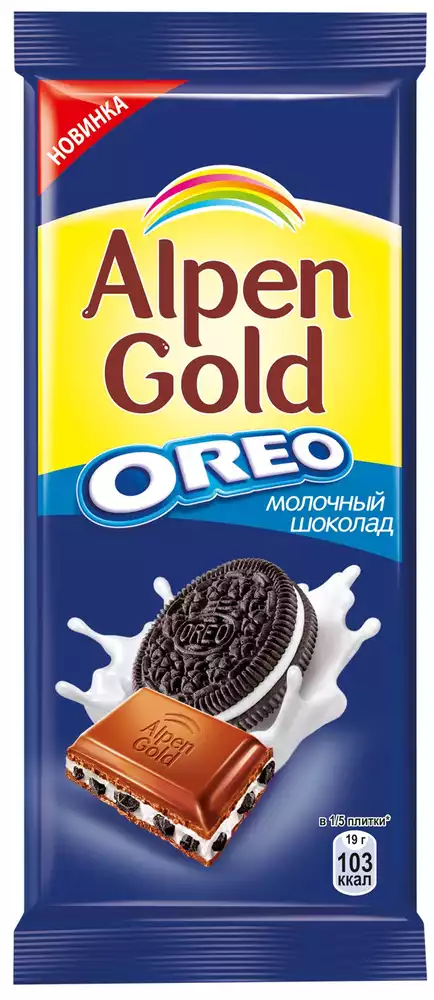 Шоколад ALPEN GOLD МОЛОЧНЫЙ С ОРЕО 85Г