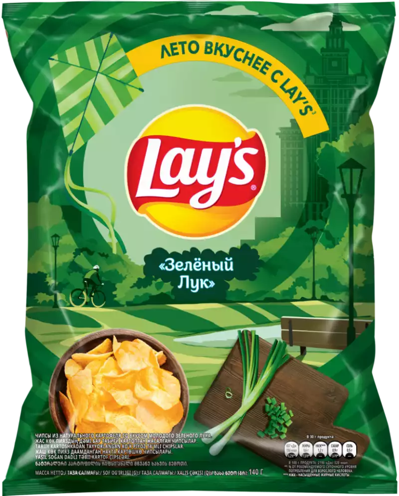 Чипсы LAY'S МОЛОДОЙ ЗЕЛЕНЫЙ ЛУК 140Г