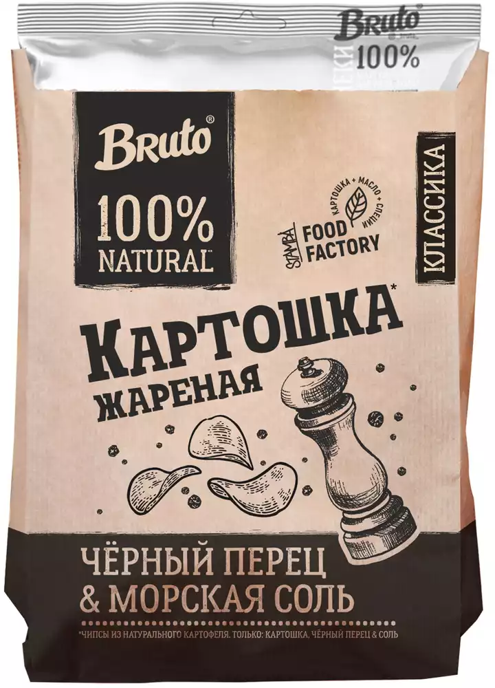 Чипсы BRUTO ЧЕРНЫЙ ПЕРЕЦ & МОРСКАЯ СОЛЬ 120Г