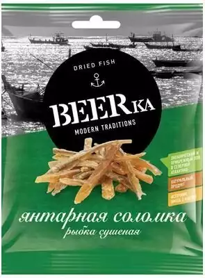 Рыбка янтарная BEERKA СОЛОМКА 25Г